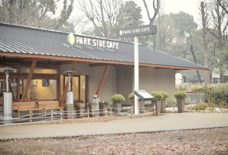 上野の森 PARK SIDE CAFE