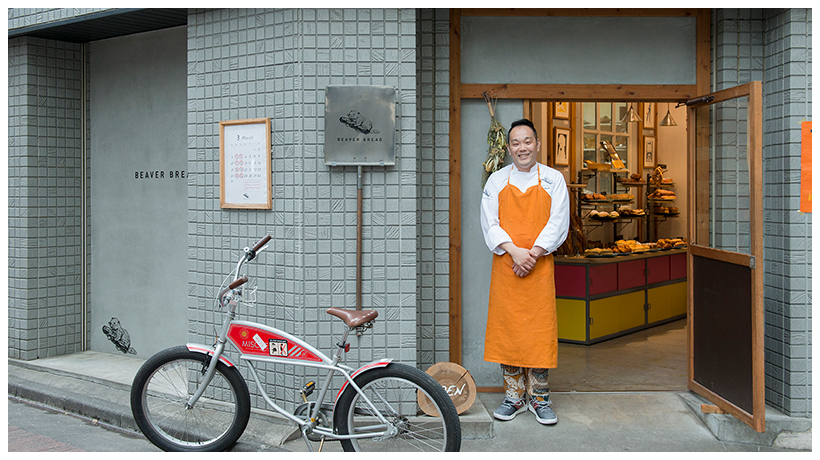 東日本橋の人気のパン屋「BEAVER BREAD」 オーナー割田健一氏直伝　美味しいパンの作り方