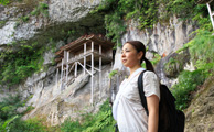 自然と共生する建築の姿を求めて、女性建築家は鳥取の深い山中に分け入った