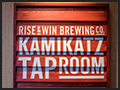RISE & WIN Brewing Co. KAMIKATZ TAPROOM