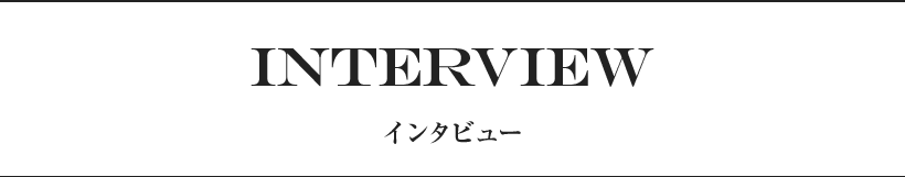 THE BEACH PARK 遊びから思いやりを学ぶ