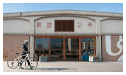 田代 恭崇