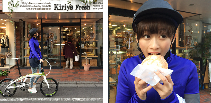 Kiriy’s Fresh成城店